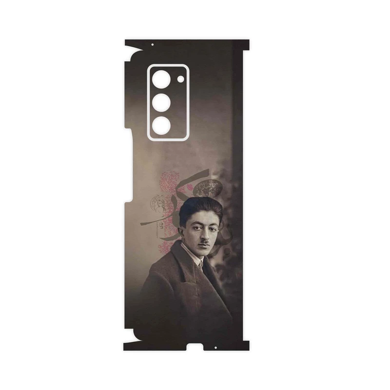 برچسب پوششی ماهوت مدل Sadegh Hedayat-FullSkin مناسب برای گوشی موبایل سامسونگ Galaxy Z FOLD 2