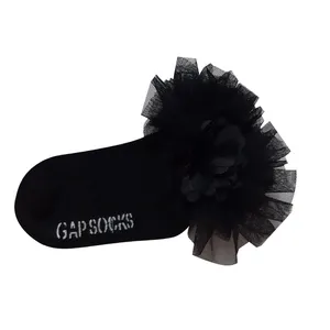  جوراب دخترانه کد 709