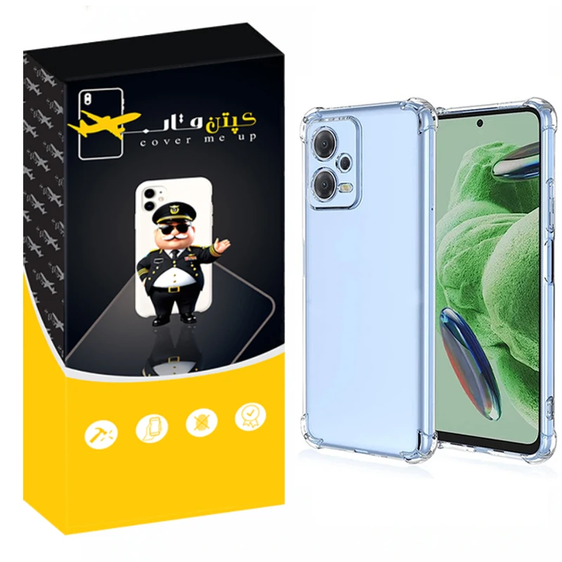 کاور کپتن قاب مدل Crystal مناسب برای گوشی موبایل شیائومی Poco X5