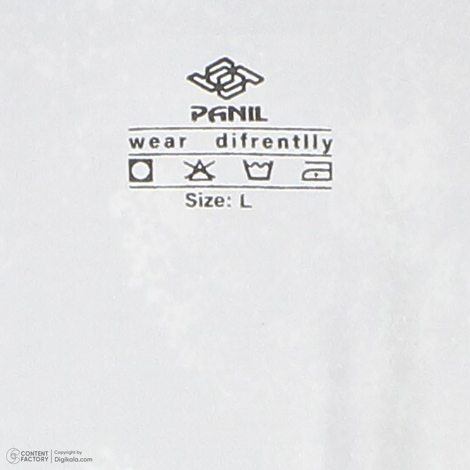 جلیقه ورزشی زنانه پانیل مدل 4085GY - - 8