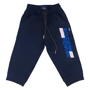 شلوار اسلش پسرانه مدل کوک 04 رنگ سرمه ای