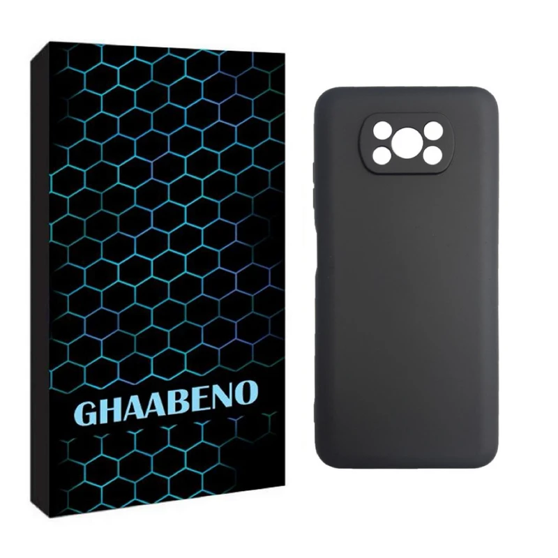 کاور قاب نو طرح سیلیکونی مدل SILICON 05 مناسب برای گوشی موبایل شیائومی POCO X3 / X3 PRO