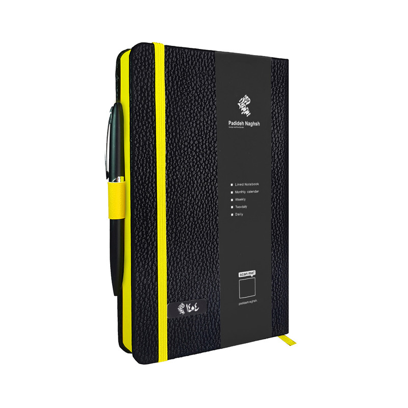 سالنامه سال1404 پدیده نقش مدل مداد رنگی همراه با خودکار