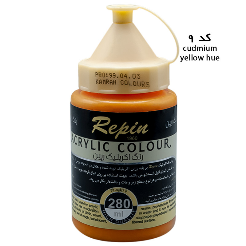 رنگ اکریلیک رپین کد 9 حجم 280 میلی لیتر