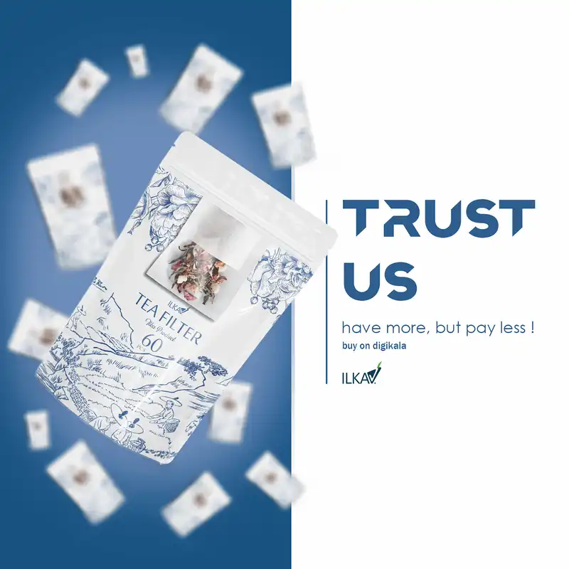 فیلتر چای ایلکا مدل اقتصادی دوازده بسته 60 عددی