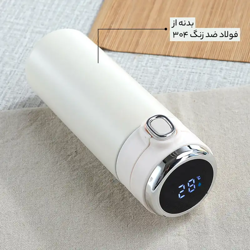 ماگ سفری مدل Vacuum cup گنجایش 0.4 لیتر