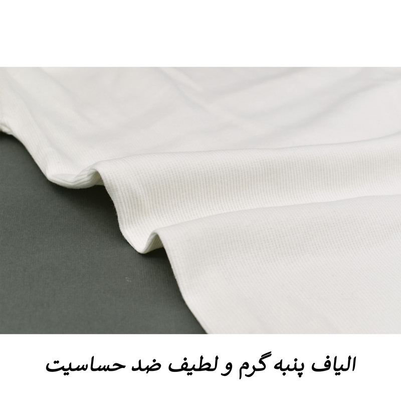 پلیور زنانه مدل فینگری کد 3720