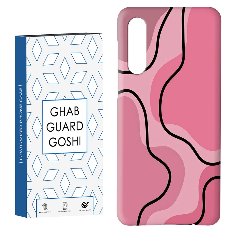 کاور قاب گارد گوشی طرح ساده کد Dimo-885 مناسب برای گوشی موبایل سامسونگ GALAXY A50 / A30s  