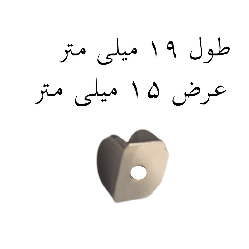 بست شیشه مدل 15MM کد 430 بسته 10 عددی