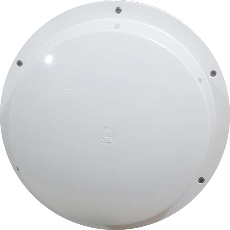 سنسور حرکتی دزدگیر اماکن چیاز مدل ERMO482-200