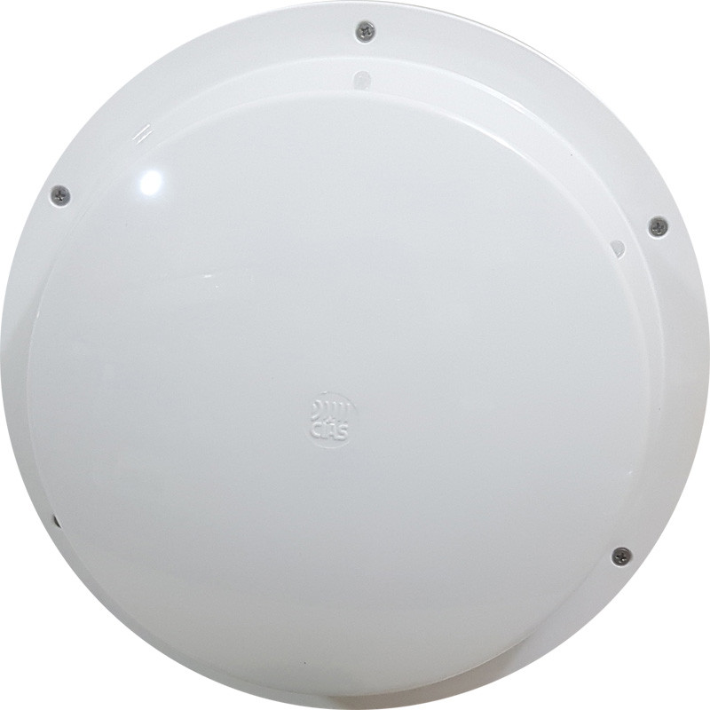 سنسور حرکتی دزدگیر اماکن چیاز مدل ERMO482-200