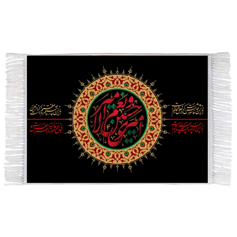 فرش ماشینی دیوارکوب اطلس آبی طرح امیری حسین و نعم امیر مدل T2551