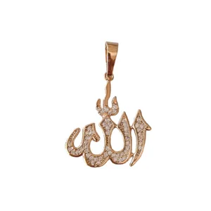 آویز گردنبند زنانه ژوپینگ مدل الله