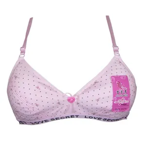 سوتین دخترانه مدل خالدار