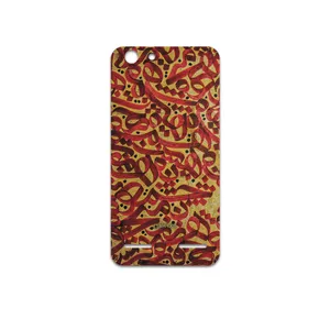 MAHOOT Nastaliq-6 Cover Sticker for Lenovo Vibe K5 Plus