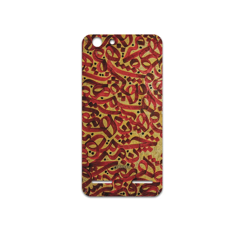 برچسب پوششی ماهوت مدل Nastaliq-6 مناسب برای گوشی موبایل لنوو Vibe K5 Plus