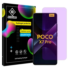 Arka Glass Hydrogel model anti-purple Screen Protector for Xiaomi Poco X7 Pro mobile phone