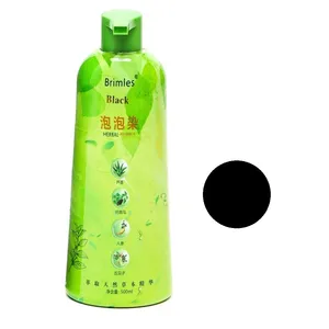 شامپو رنگ مو بریملس مدل herbal babbel رنگ مشکی حجم ۵۰۰ میلی لیتر 