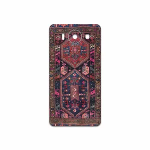 MAHOOT Rug Cover Sticker for Microsoft Lumia 950