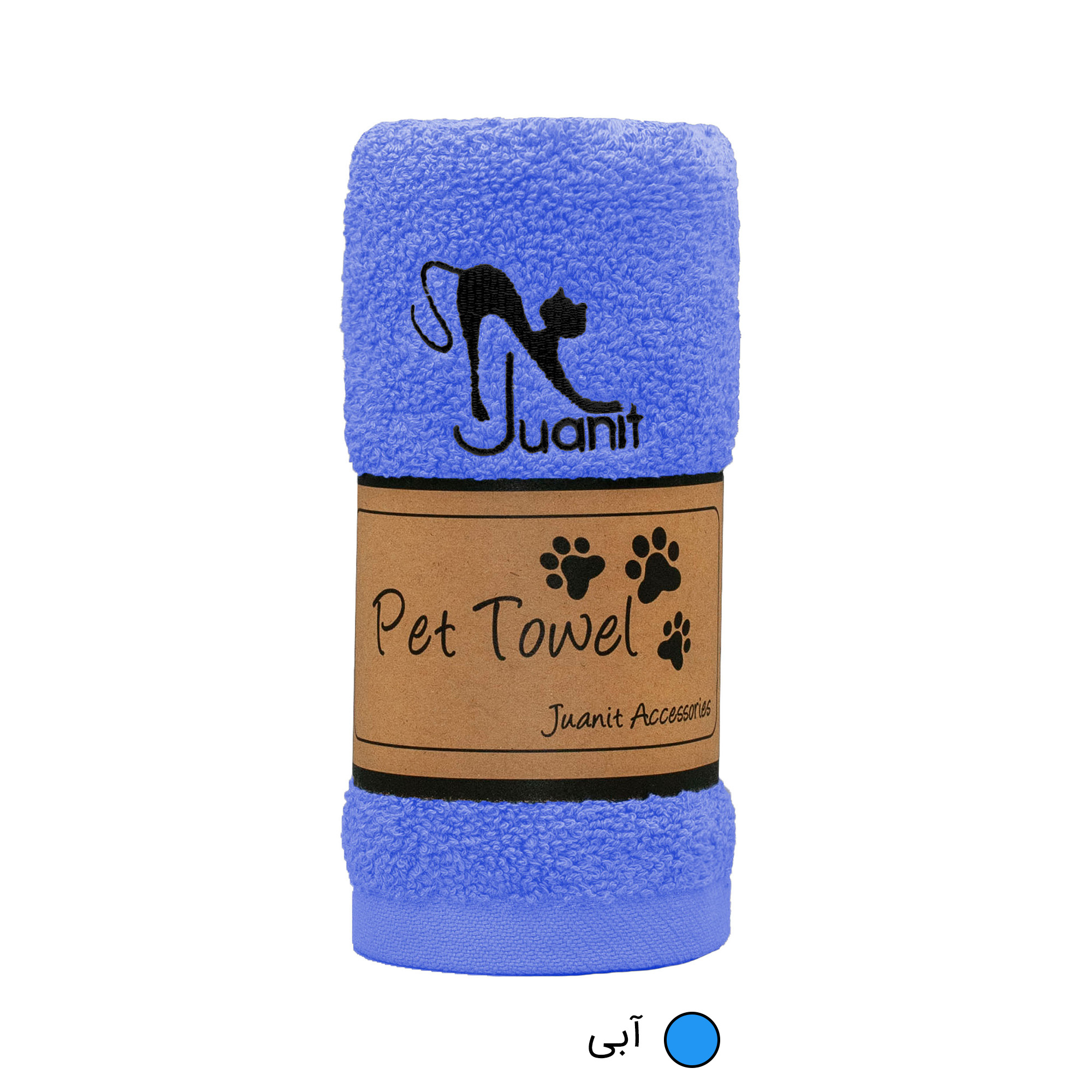 حوله حیوانات خانگی ژوانیت مدل پت