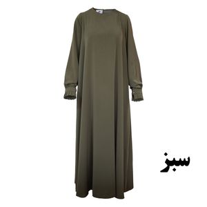 مانتو عبایی زنانه هیژا مد مدل آستین دار کد 121