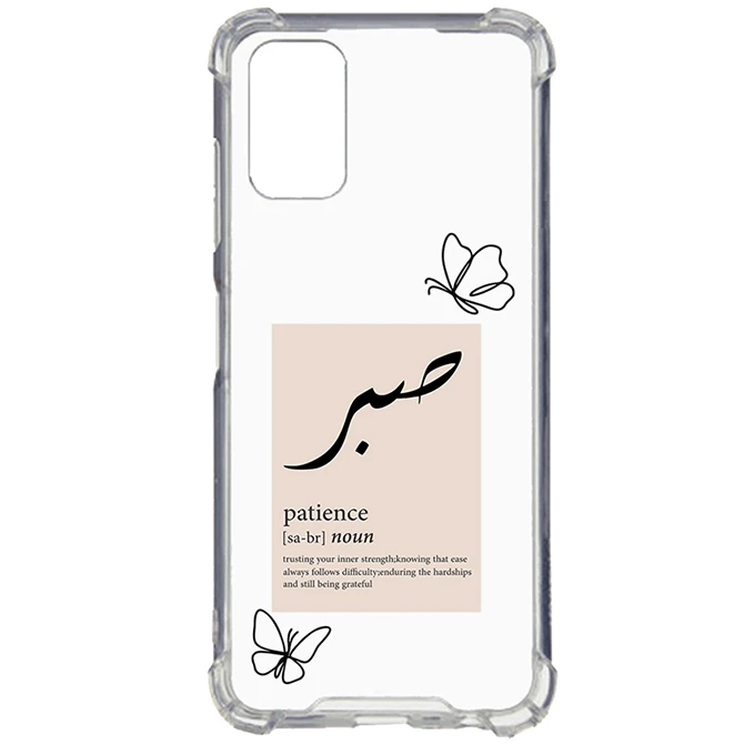 کاور طرح صبر مناسب برای گوشی موبایل سامسونگ Galaxy A52