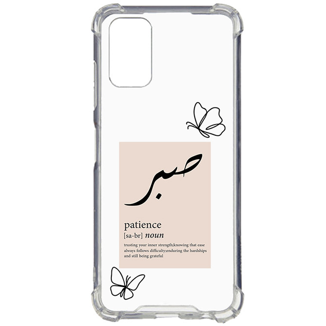 کاور طرح صبر مناسب برای گوشی موبایل سامسونگ Galaxy A52