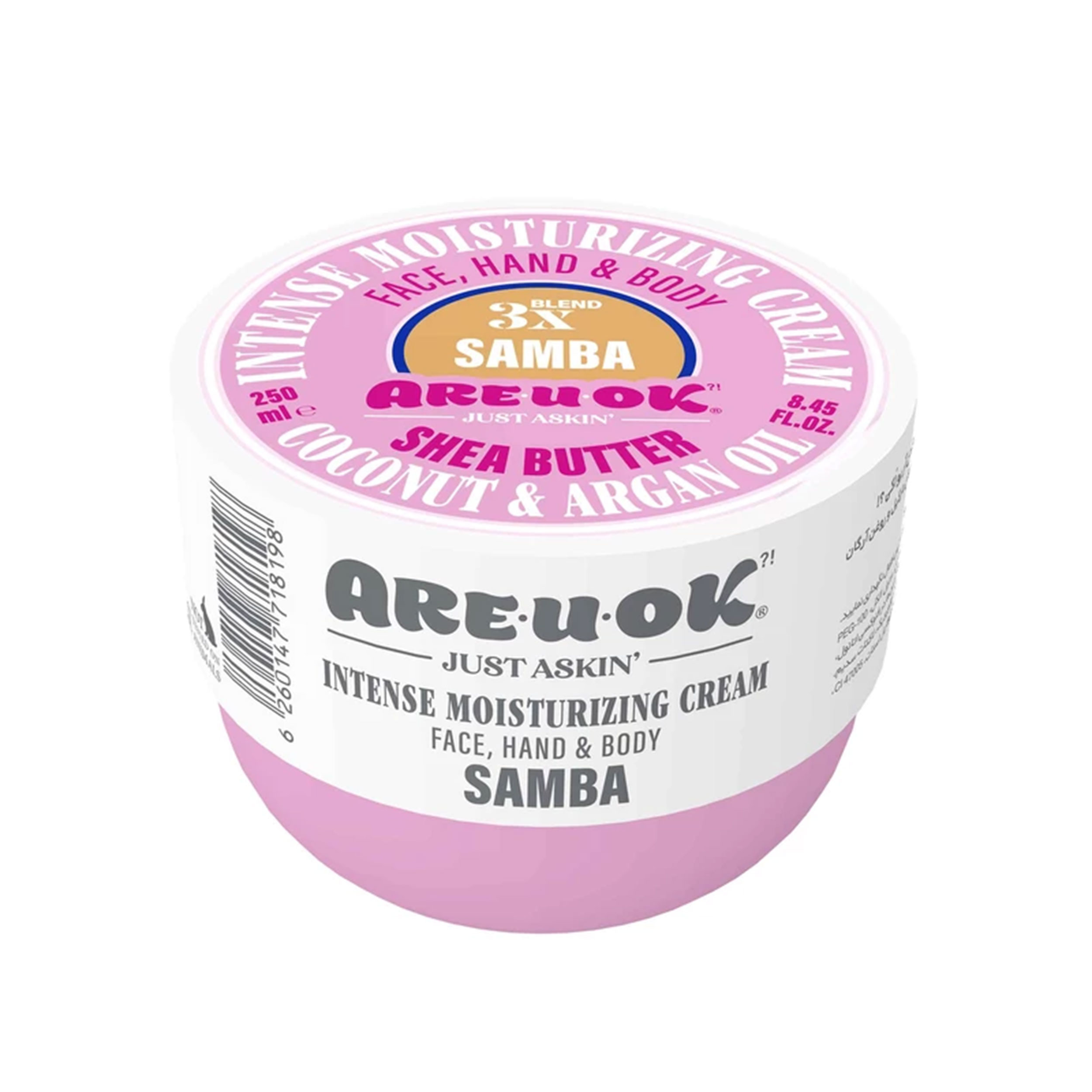 مراقبت پوست کرم مرطوب کننده آر یو اوکی مدل samba حجم 75 میلی لیتر