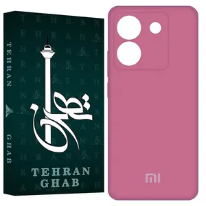 TEHRAN GHAB TSILICIN Cover For Xiaomi Poco M7 Pro 5G   