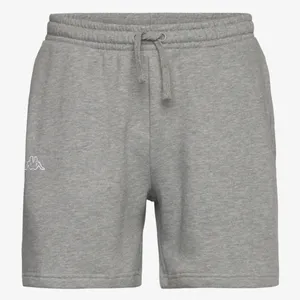 شلوارک مردانه کاپا مدل K2028 رنگ طوسی روشن 