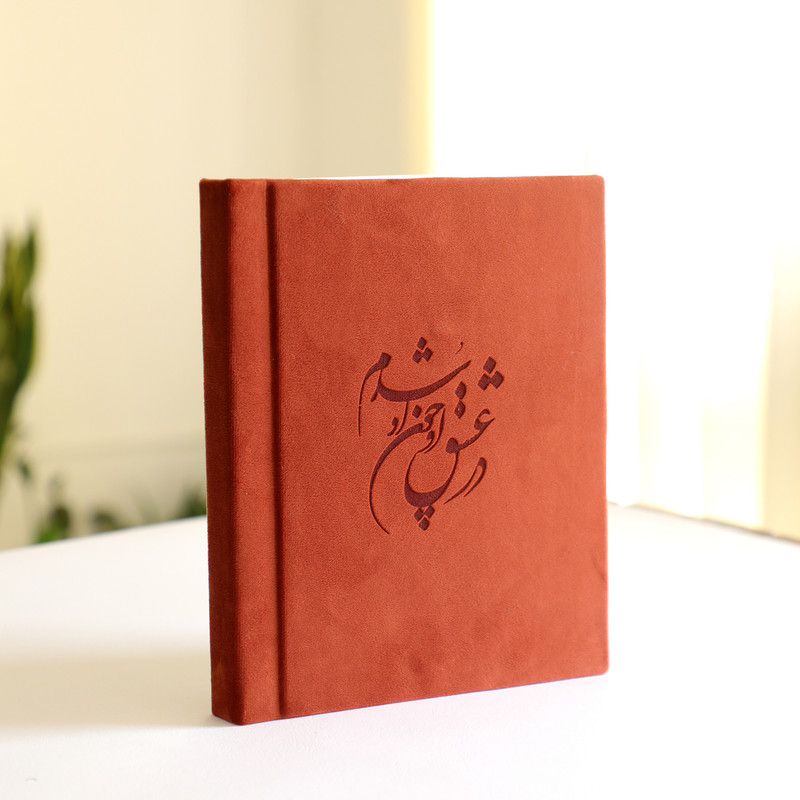 آلبوم عکس مدل شومیز