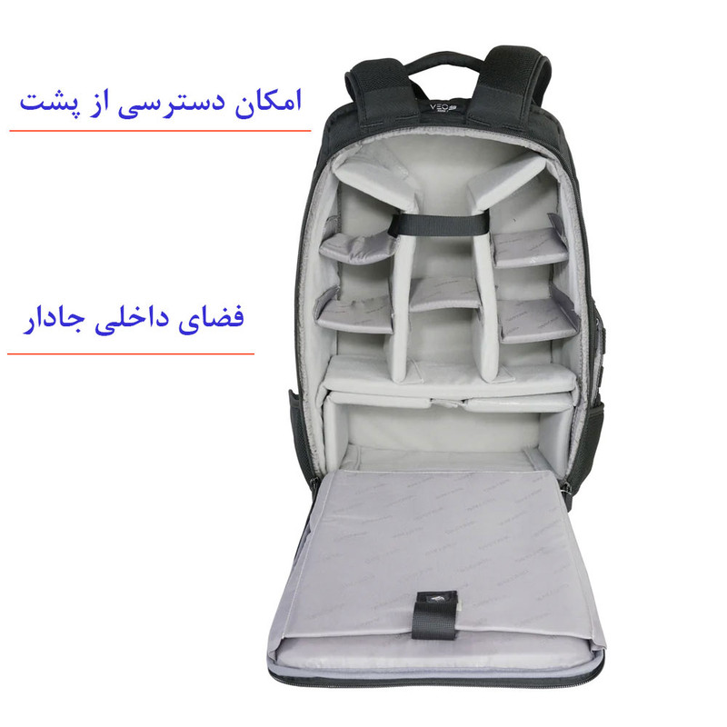 کوله پشتی دوربین ونگارد مدل VEO RANGE T48