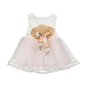 پیراهن دخترانه مدل 181