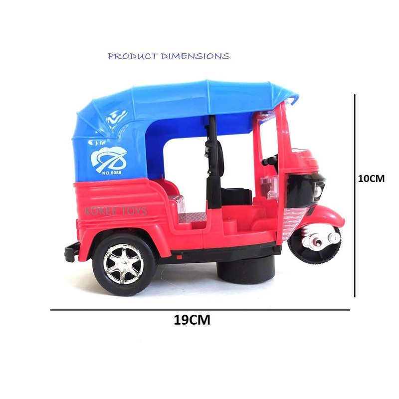 موتور بازی مدل سه چرخ طرح Rickshaw