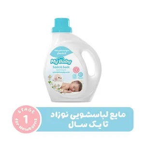 مایع لباسشویی نوزاد تا یک سال مای بیبی مدل safe and soft  وزن 1 کیلوگرم 