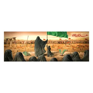 پرچم مدل علم نمی افتد عصر عاشورا کد 500043-14052