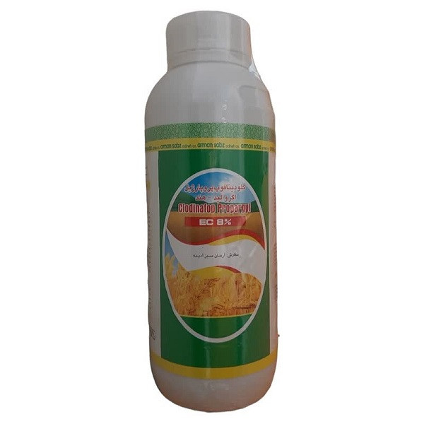 علف کش کلودینافوپ پروپارژیل مدل تاپیک هندی حجم 1 لیتر