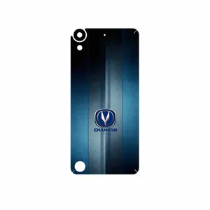 MAHOOT CHANGAN Cover Sticker for HTC Desire 630