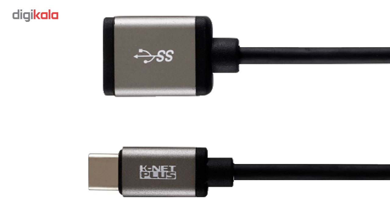 مبدل OTG USB-C کی نت پلاس مدلKP-C2003 طول 0.2