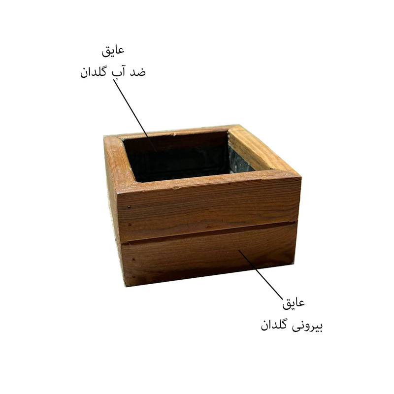 گلدان مدل چوبی کد 1313r2مجموعه 3 عددی