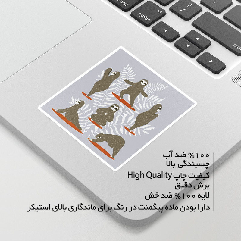 استیکر لپ تاپ ماسا دیزاین طرح یوگا مدل venus665