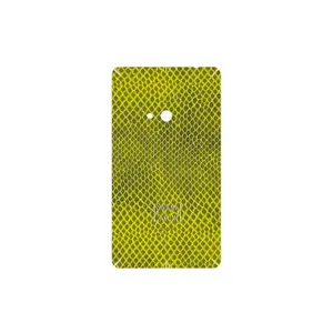 MAHOOT Yellow Snake Skin Cover Sticker for Nokia Lumia 625