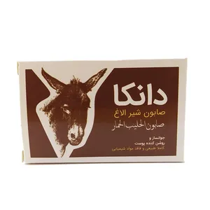 صابون شستشو دانکا مدل شیر وزن 100 گرم