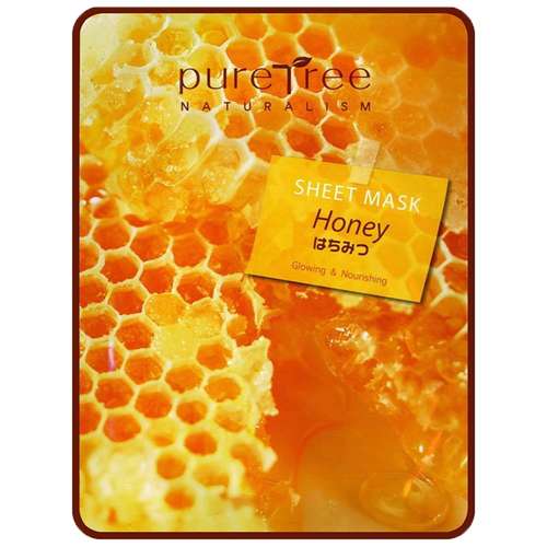 ماسک صورت نقابی پیورتری مدلHoney وزن 20 گرم
