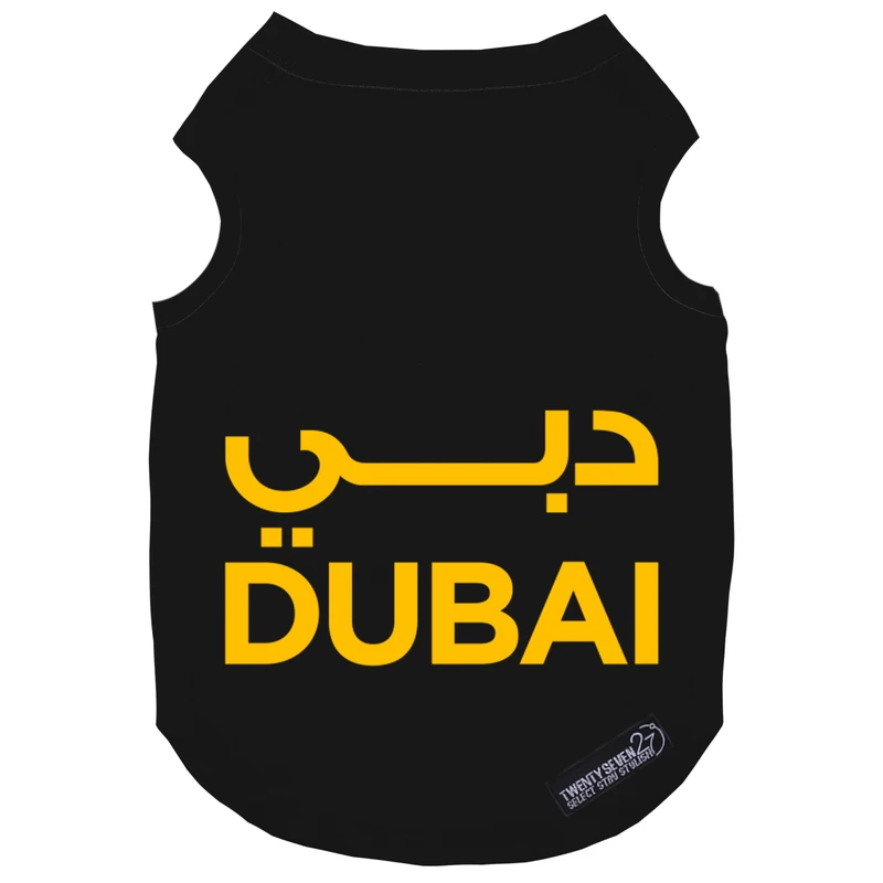 لباس سگ و گربه 27 طرح Dubai کد MH1489 سایز XL
