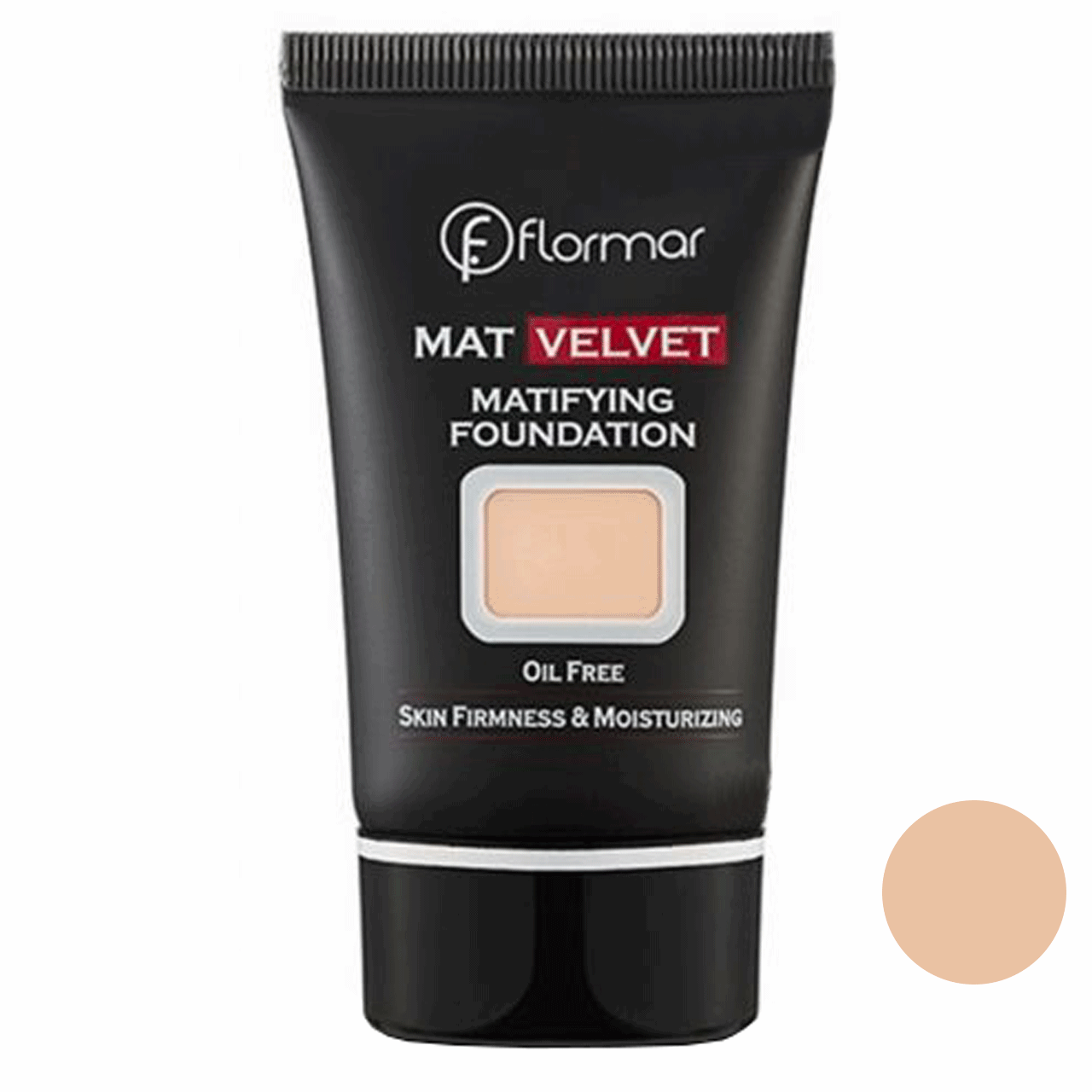 کرم پودر مات فلورمار مدل ولوت شماره 202