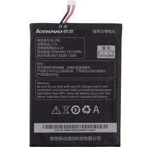 باتری تبلت مدل BL195 L12T1P31 با ظرفیت 3550mAh مناسب برای تبلت لنوو Idea Tab A2107
