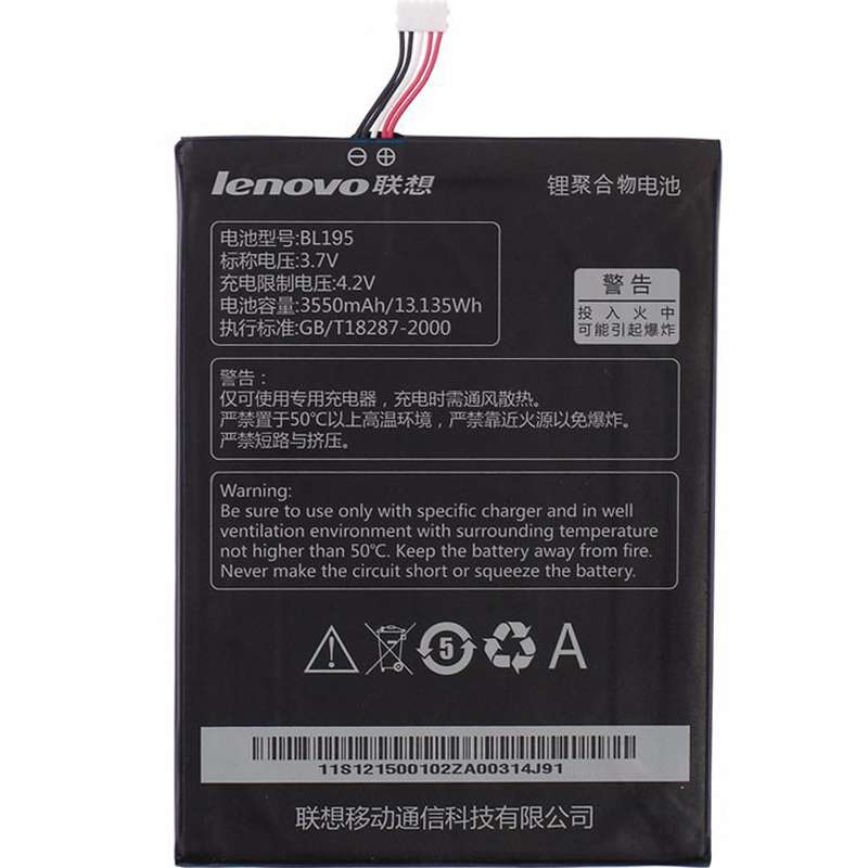 باتری تبلت مدل BL195 L12T1P31 با ظرفیت 3550mAh مناسب برای تبلت لنوو Idea Tab A2107