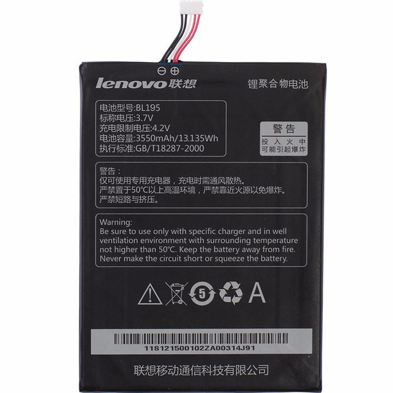 باتری تبلت مدل BL195 L12T1P31 با ظرفیت 3550mAh مناسب برای تبلت لنوو Idea Tab A2107