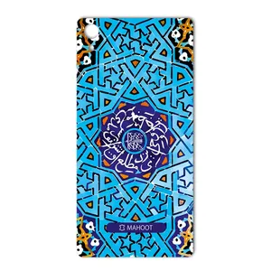 MAHOOT Slimi design-tile Design Sticker for Sony Xperia Z2